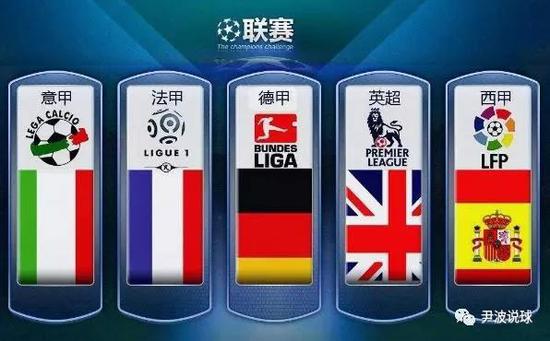 大胜成功守 大胜成功守